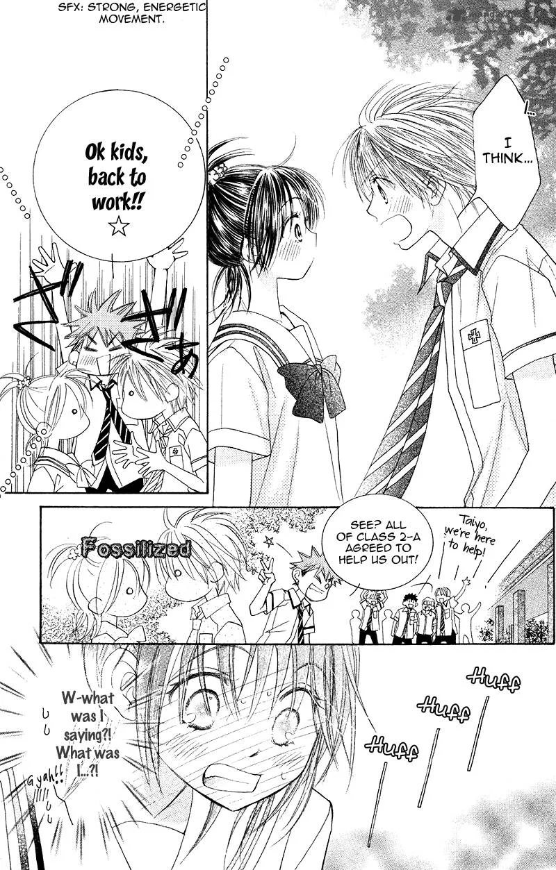 Zig Zag Don Chapter 29 page 14