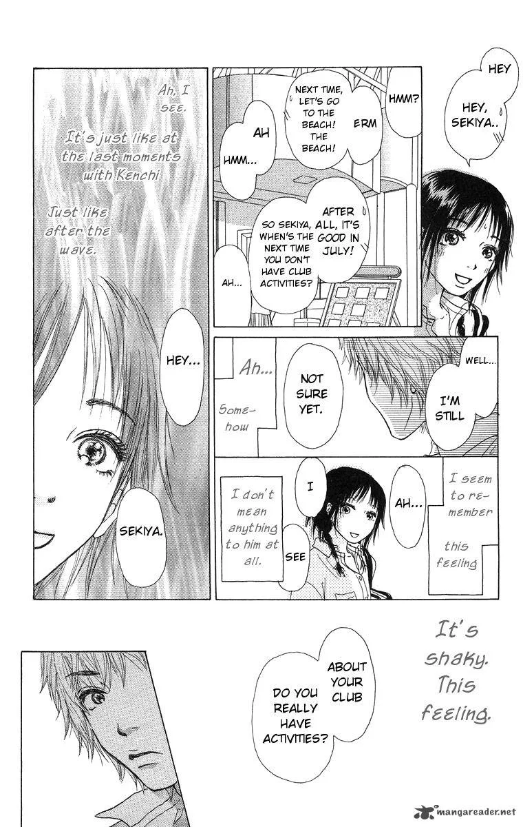 Zig Zag Don Chapter 3 page 5