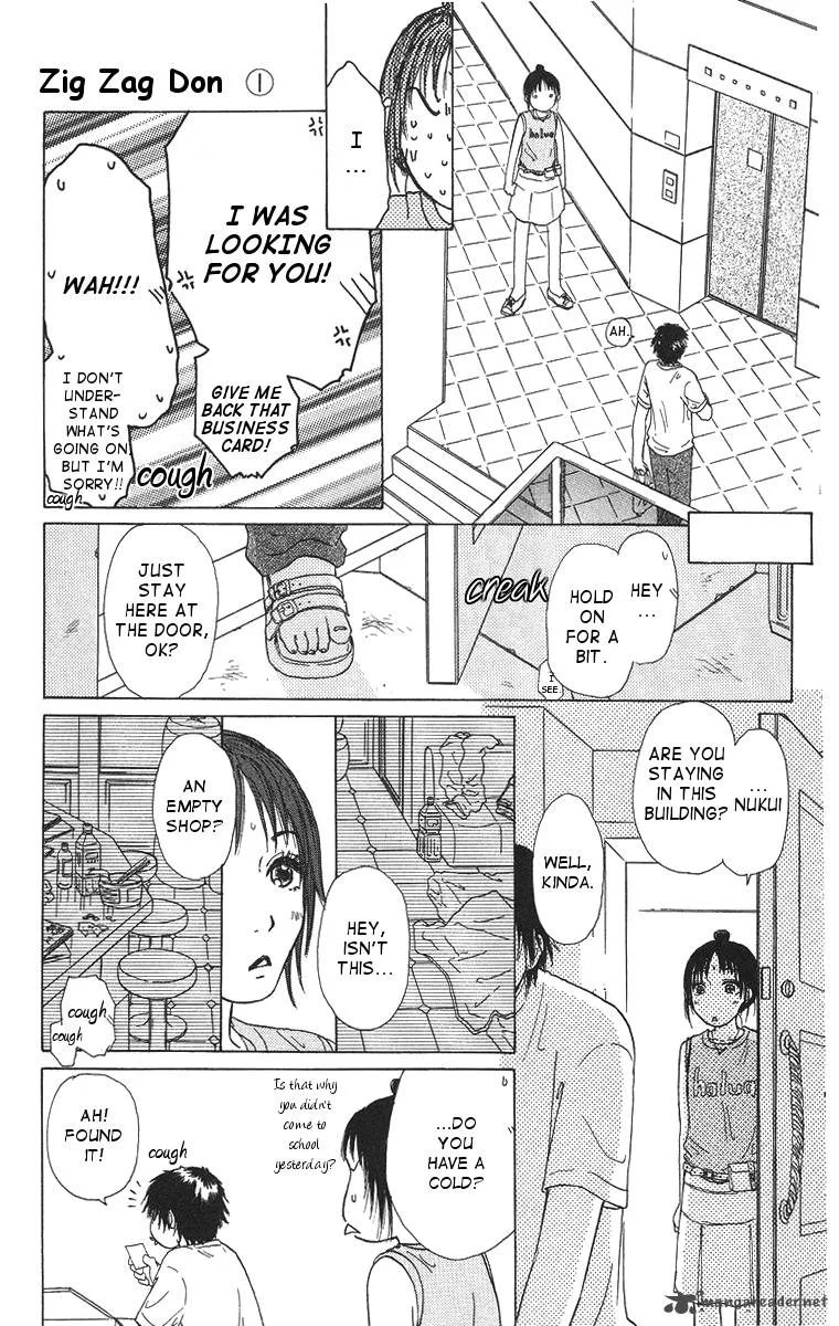 Zig Zag Don Chapter 5 page 20