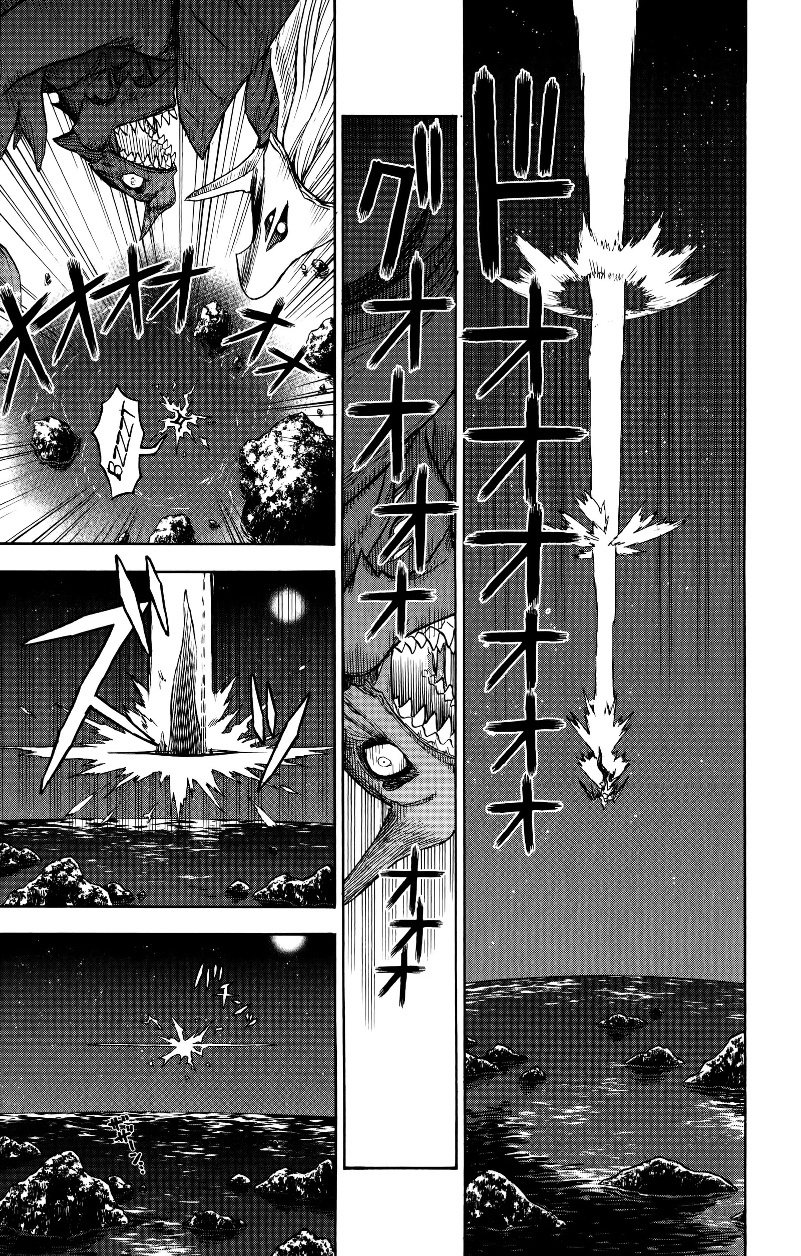 ZIGA Chapter 10 page 8
