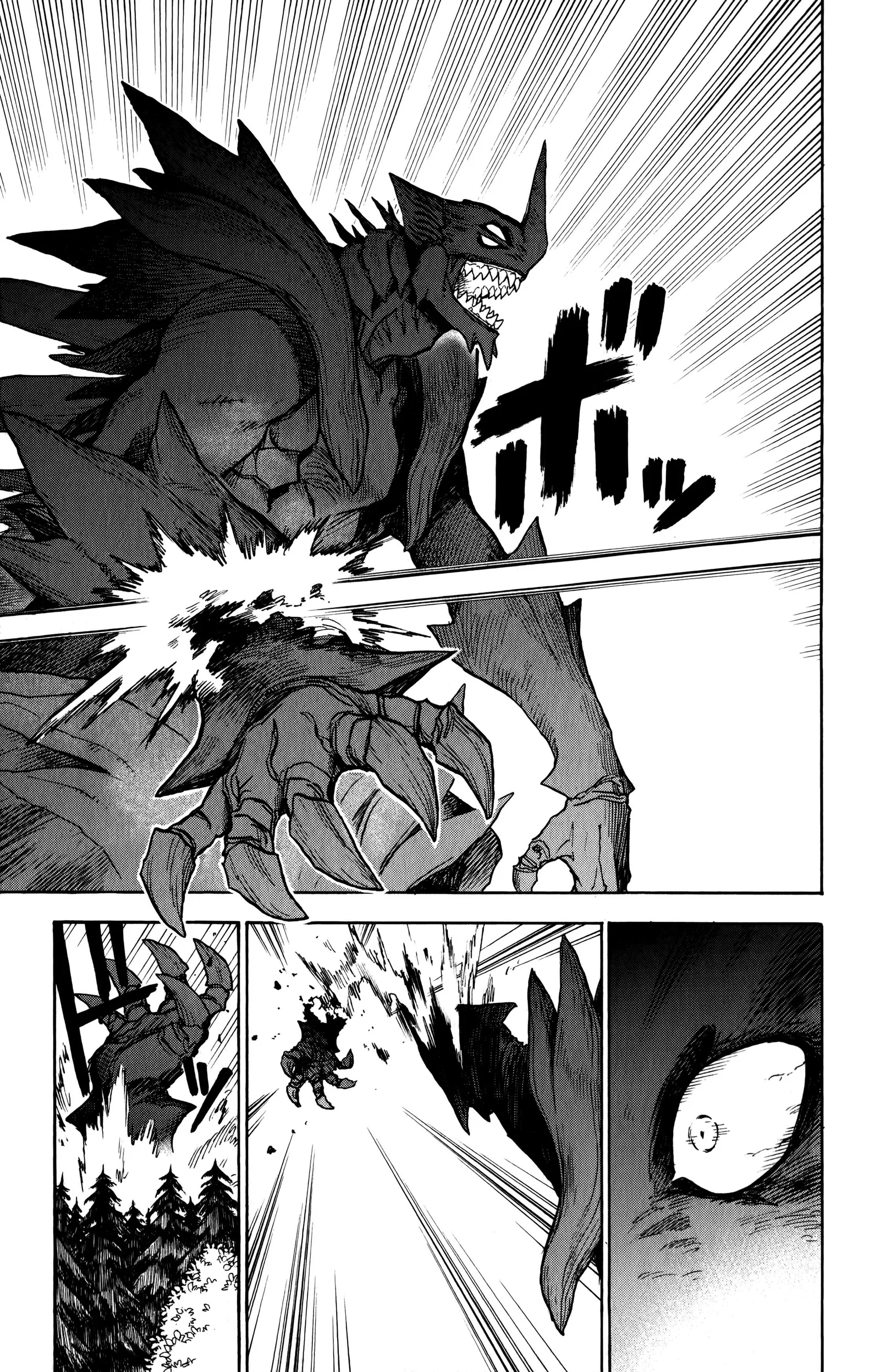 ZIGA Chapter 12 page 12