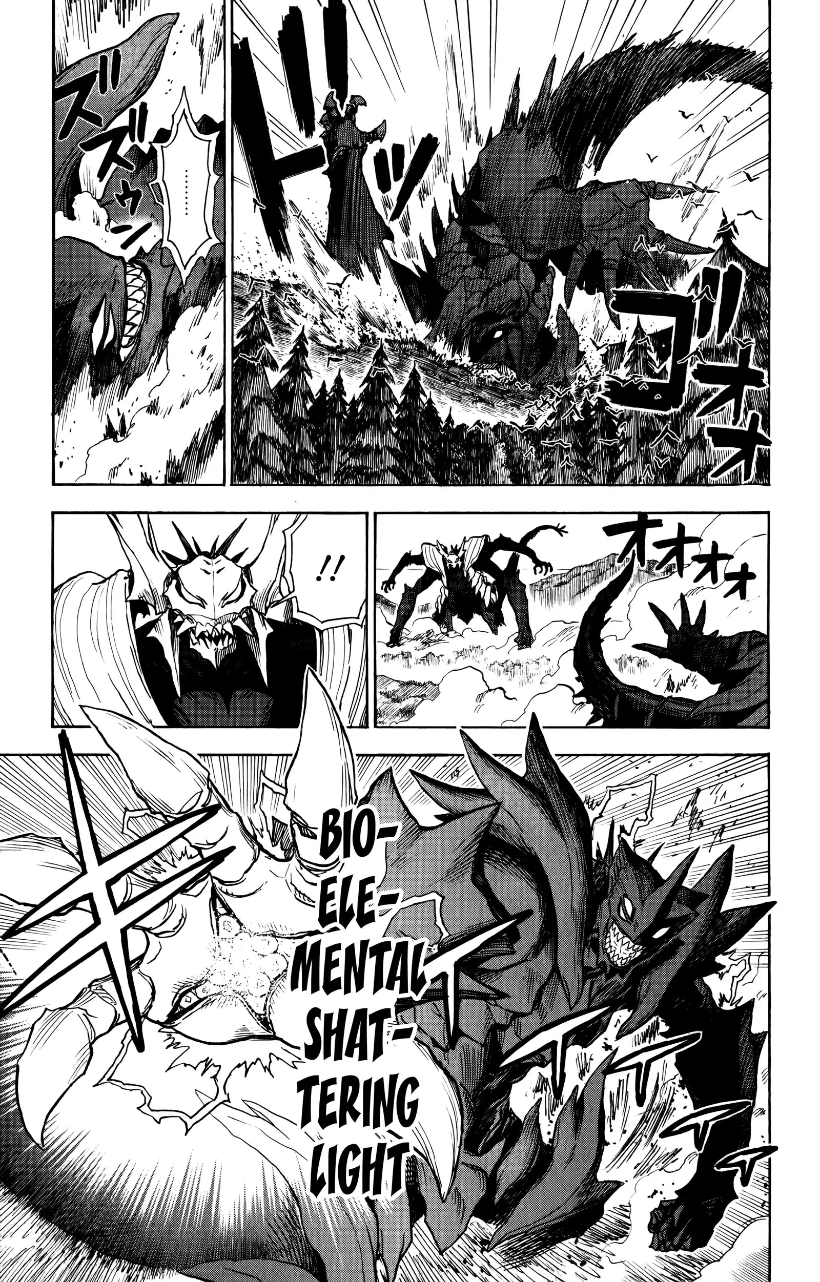 ZIGA Chapter 12 page 8