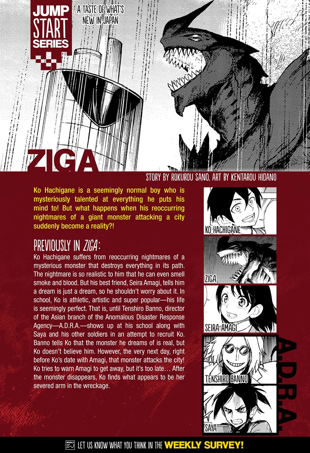 ZIGA Chapter 2 page 1