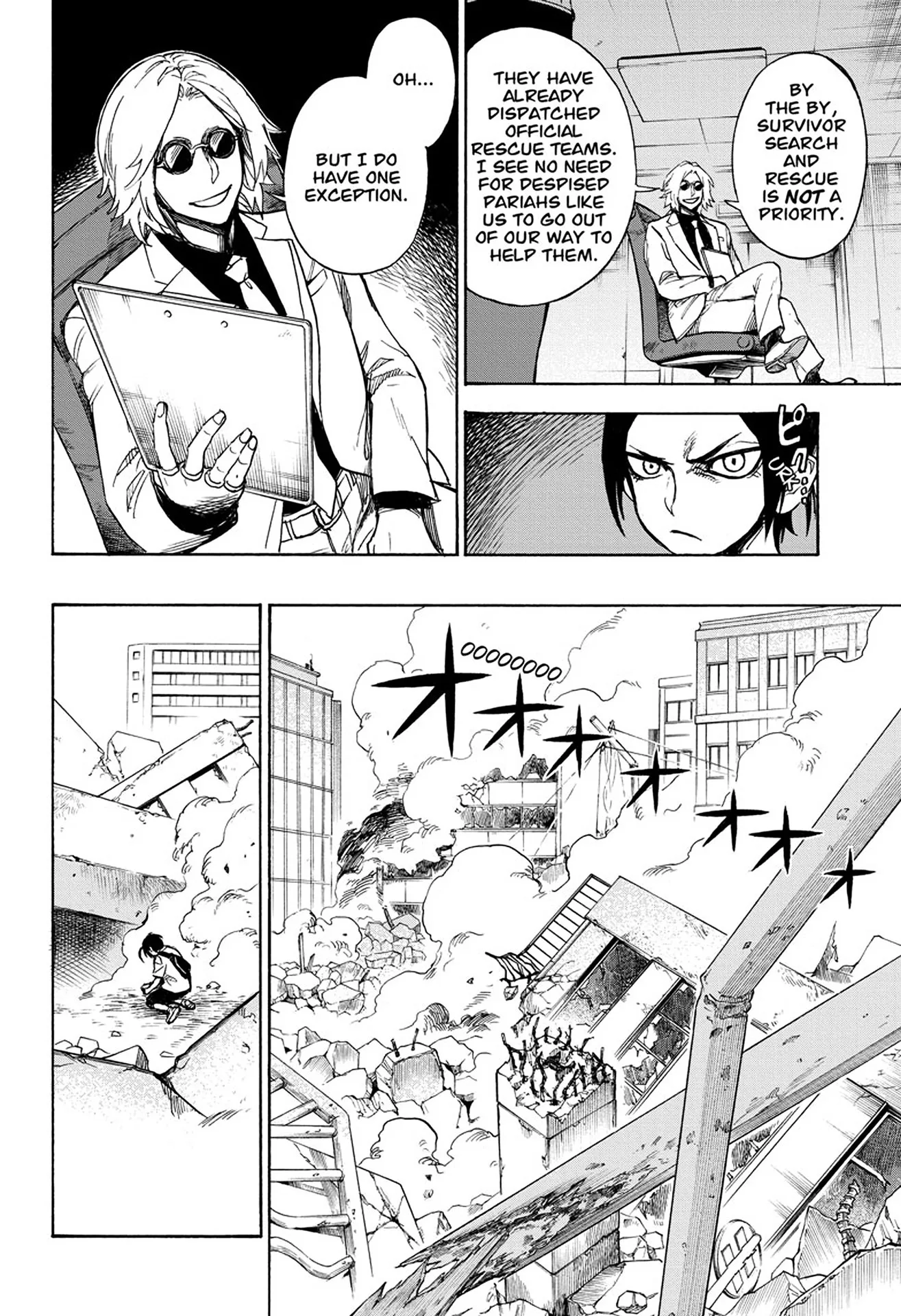ZIGA Chapter 2 page 7