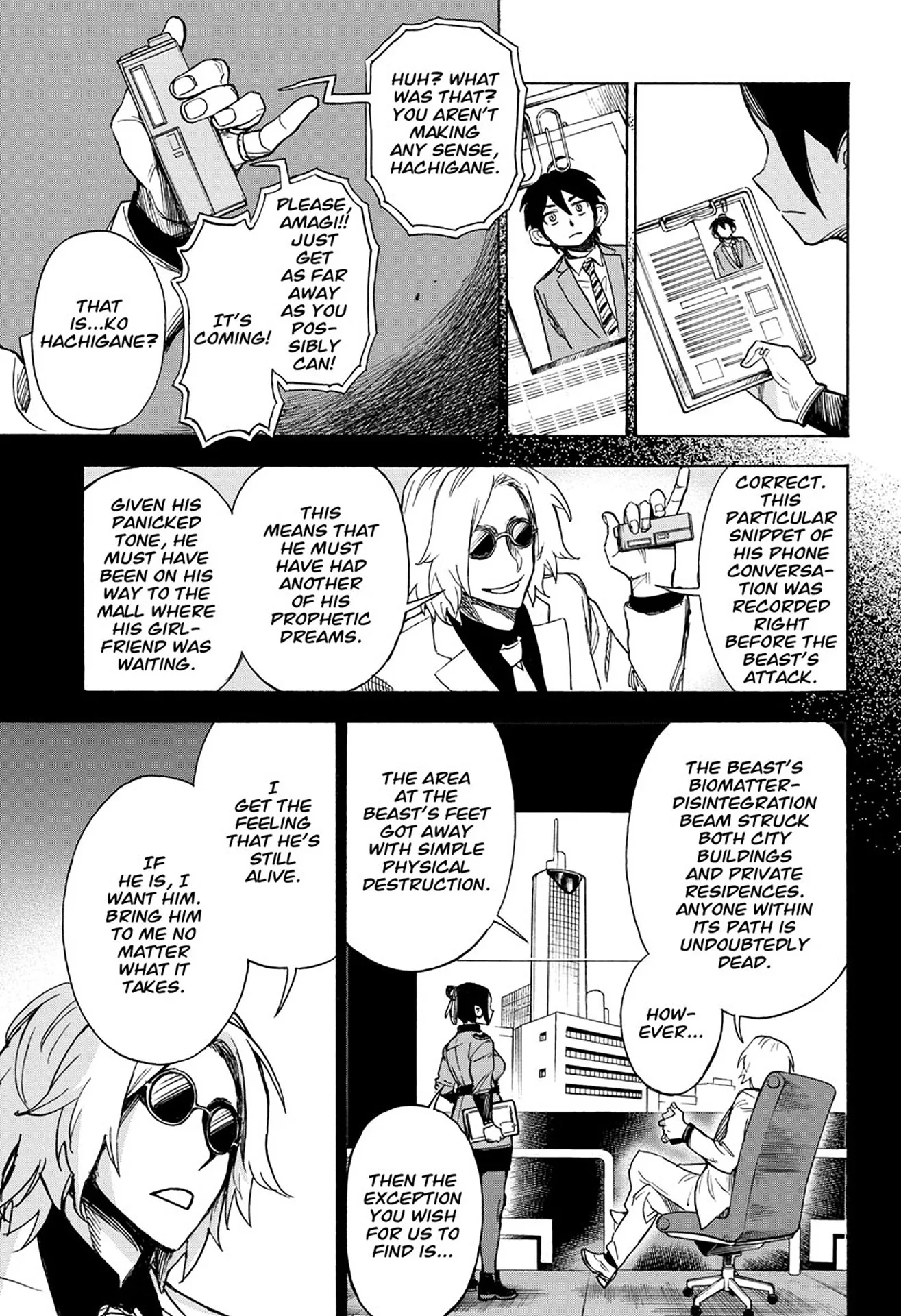 ZIGA Chapter 2 page 12
