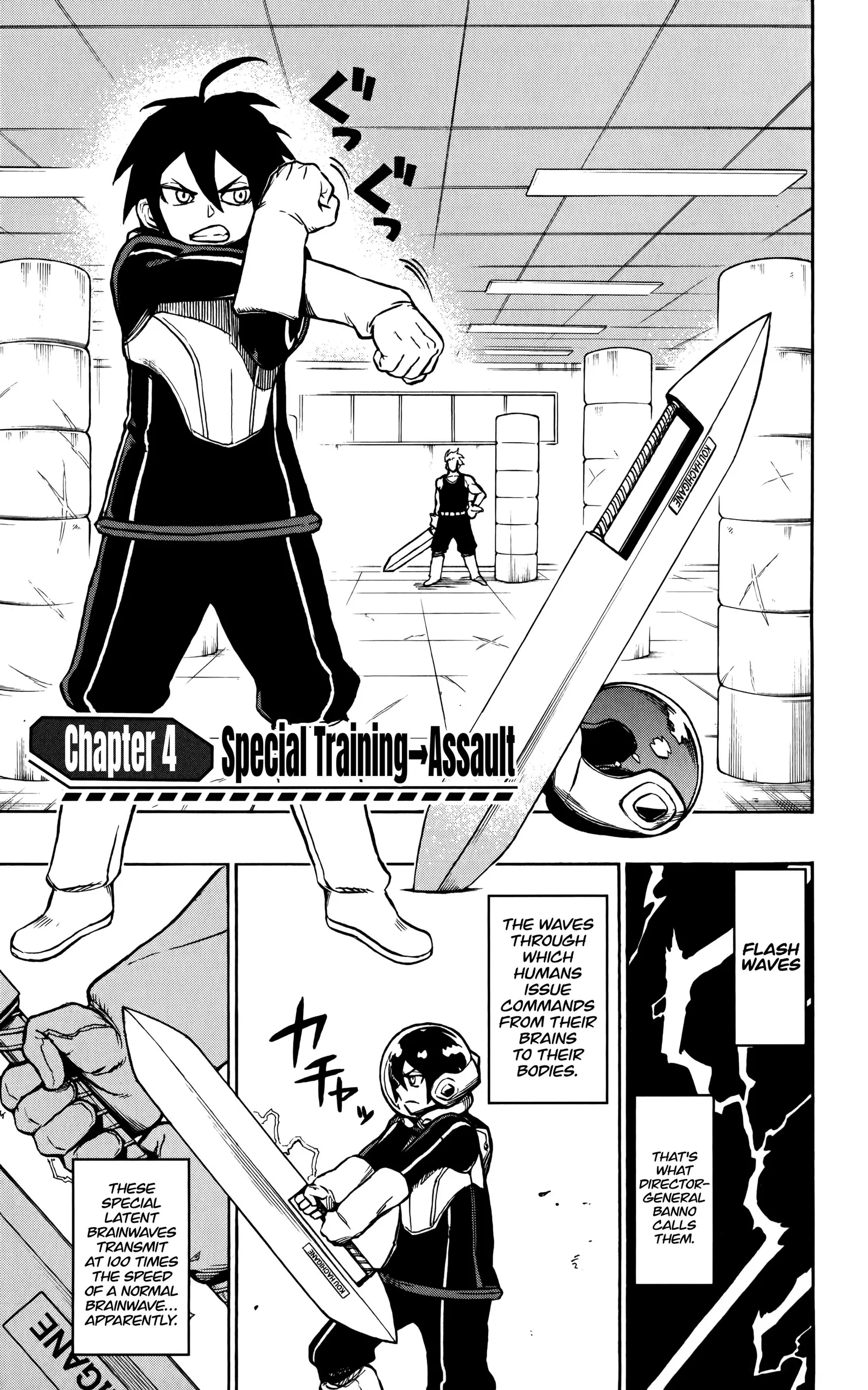 ZIGA Chapter 4 page 2