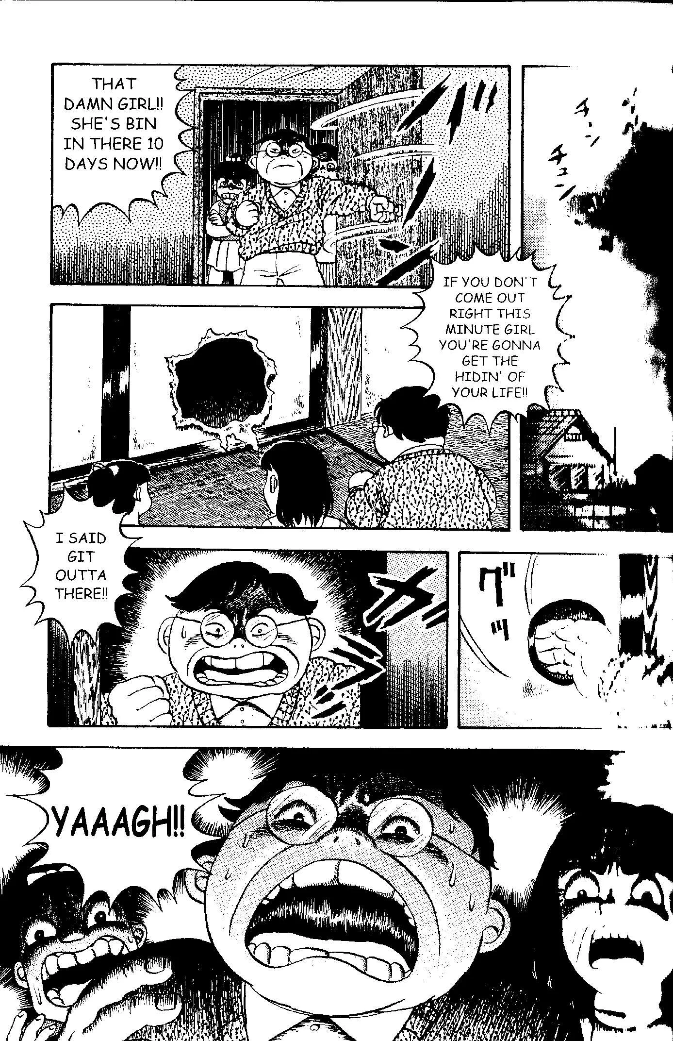 Zipangu Night Chapter 1 page 21