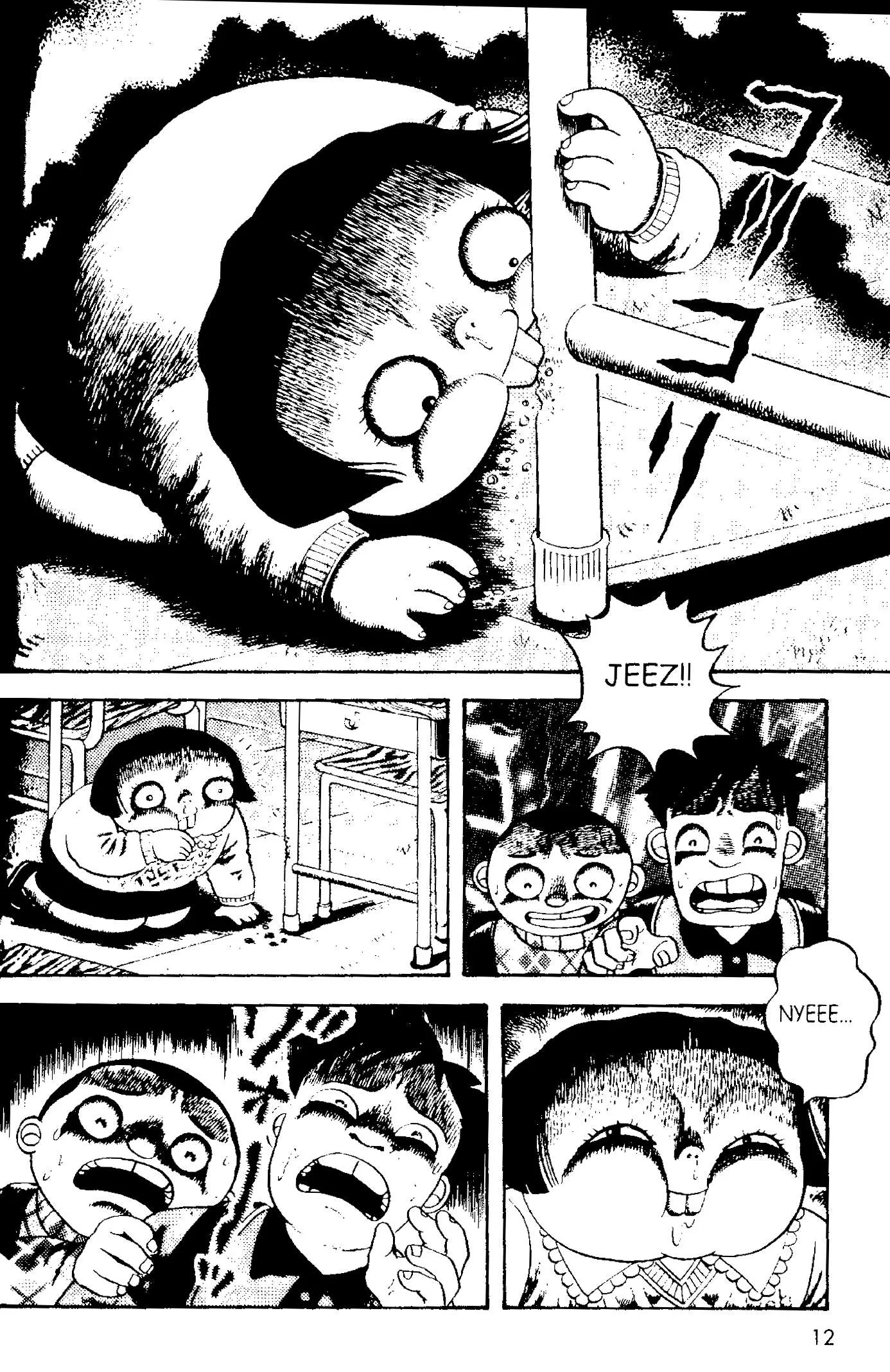 Zipangu Night Chapter 1 page 14