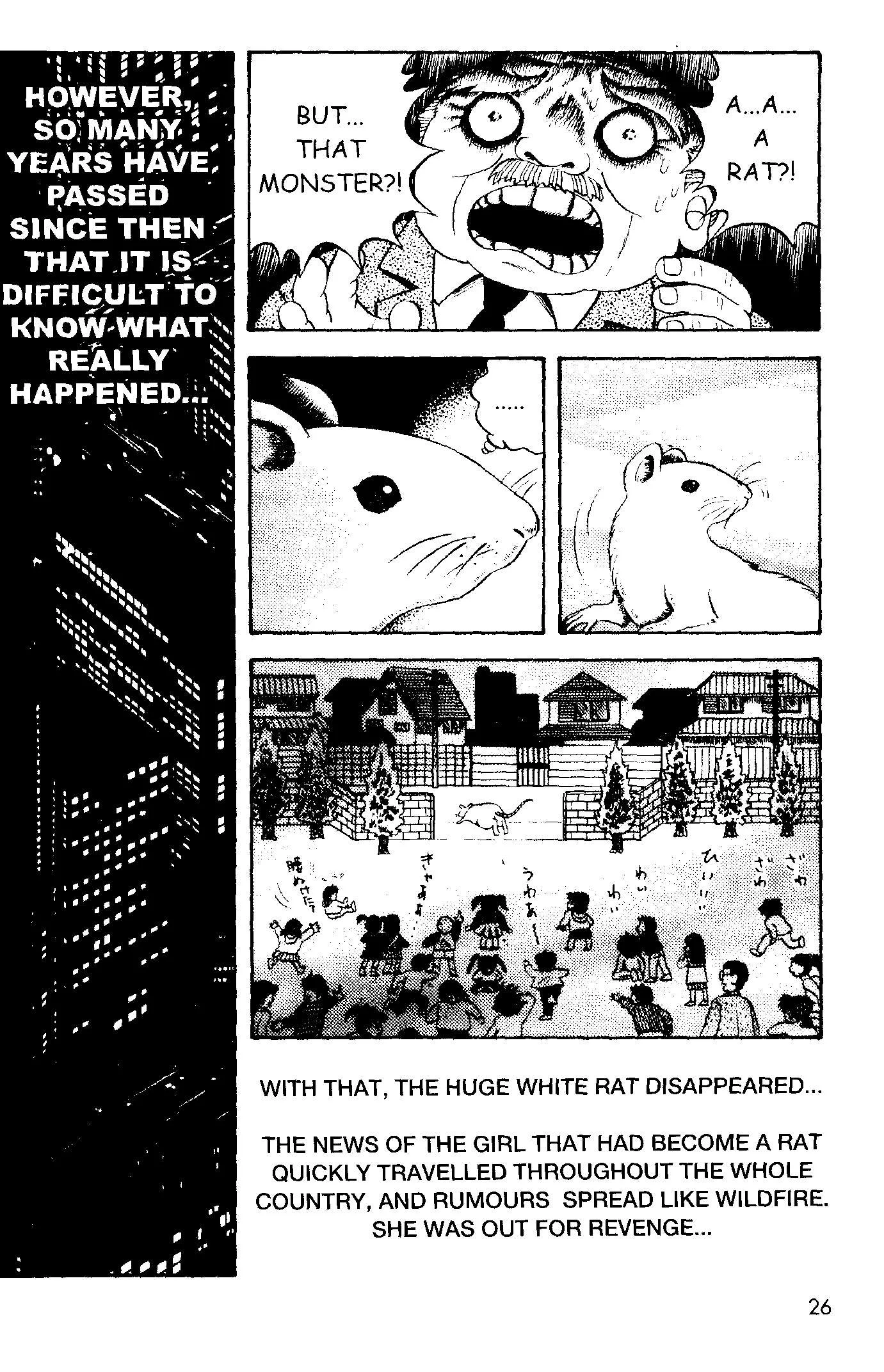 Zipangu Night Chapter 1 page 27