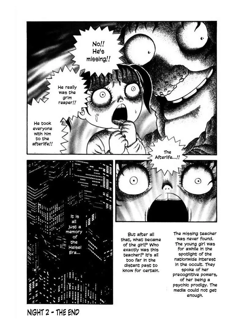 Zipangu Night Chapter 2 page 21