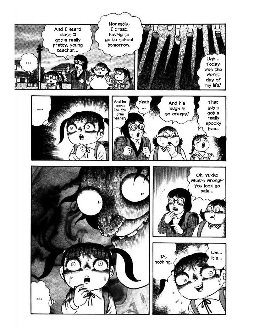 Zipangu Night Chapter 2 page 4