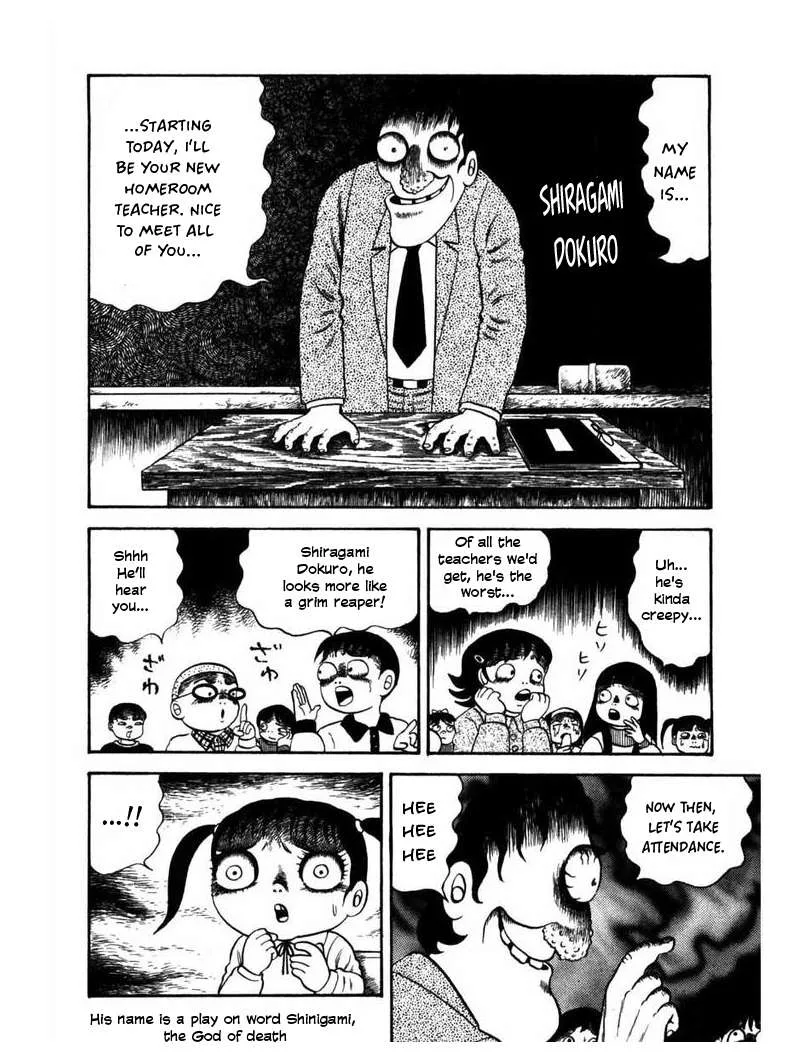 Zipangu Night Chapter 2 page 3