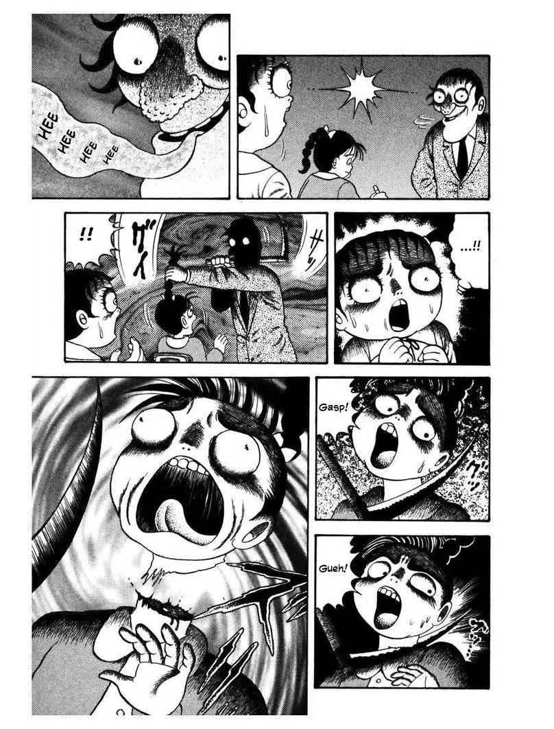 Zipangu Night Chapter 2 page 8