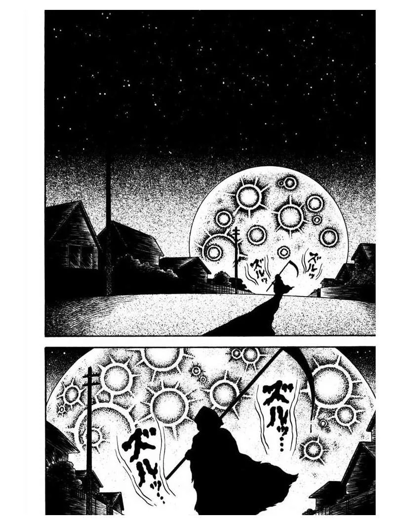 Zipangu Night Chapter 2 page 5