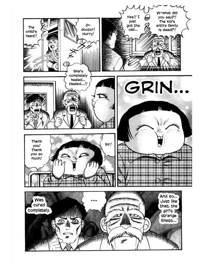 Zipangu Night Chapter 3 page 21