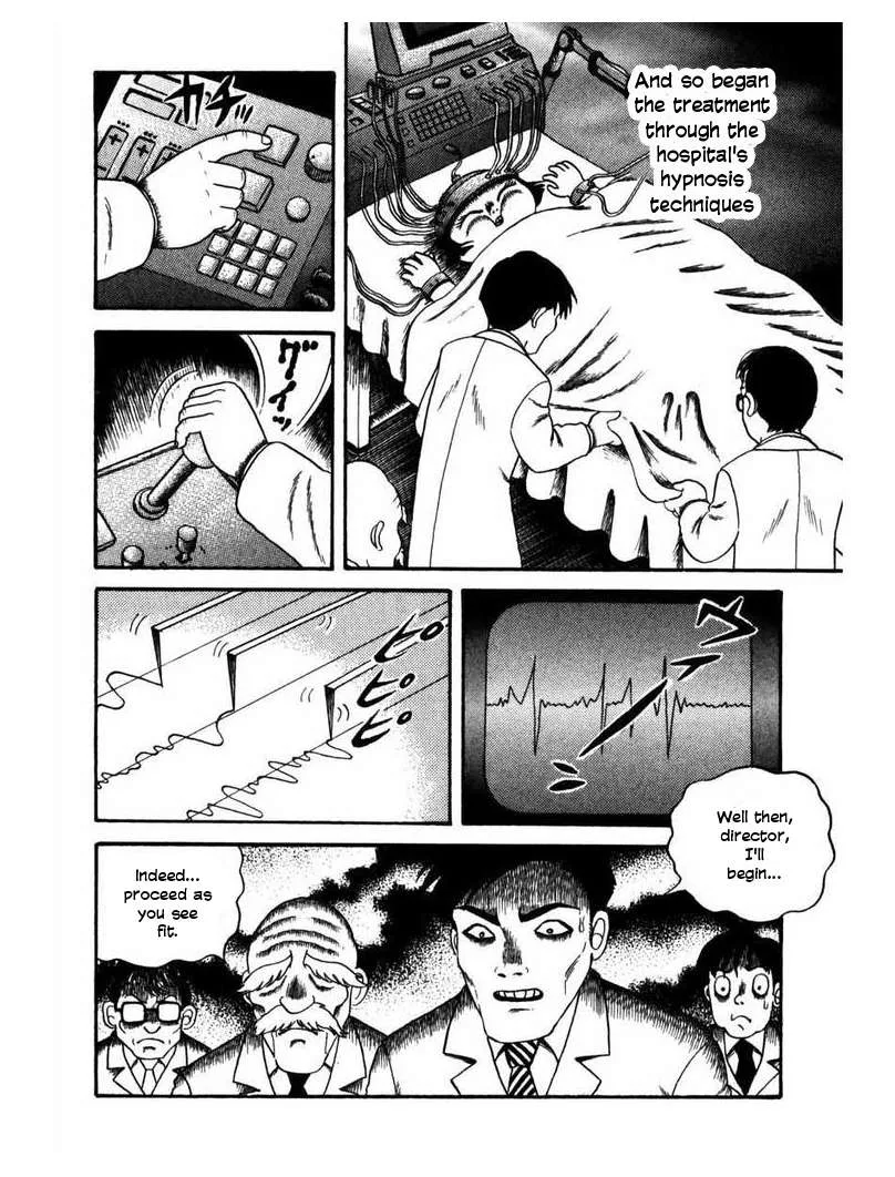 Zipangu Night Chapter 3 page 7