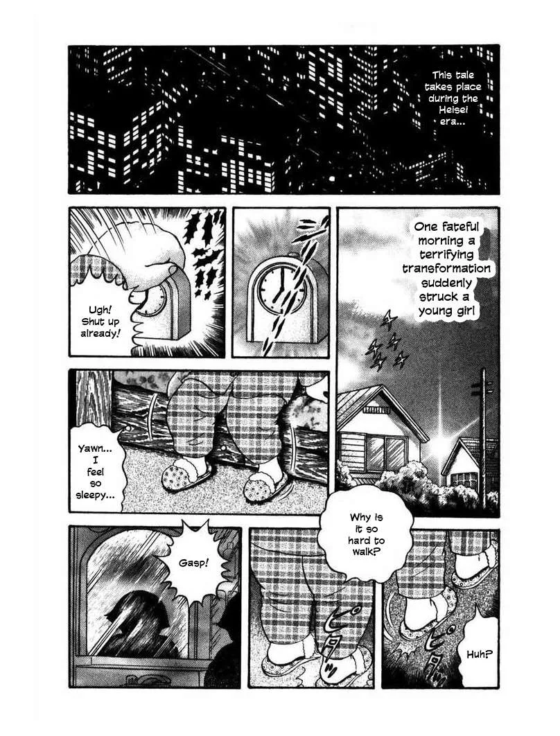 Zipangu Night Chapter 3 page 1