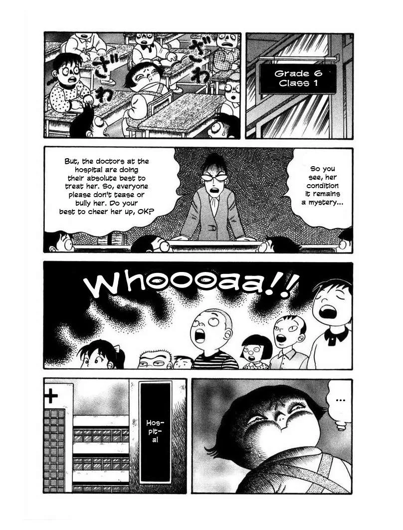 Zipangu Night Chapter 3 page 5