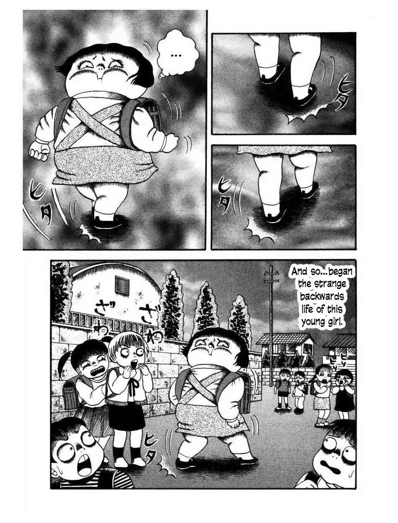 Zipangu Night Chapter 3 page 4