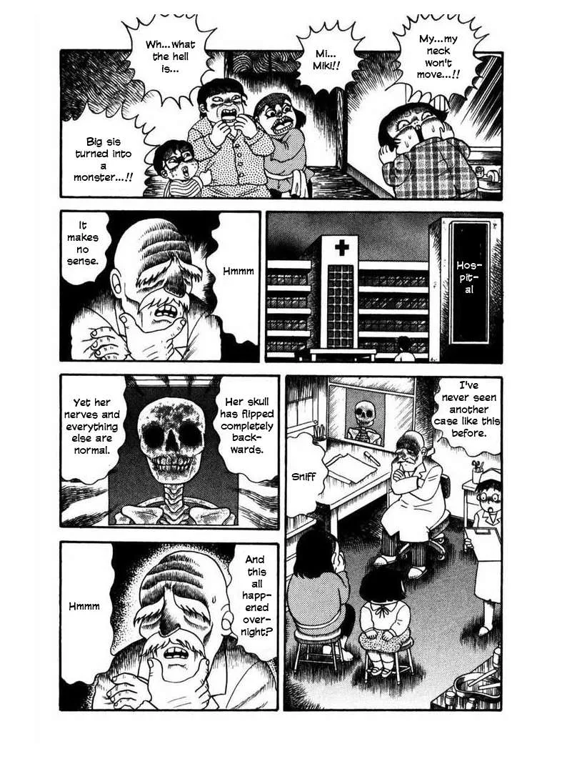 Zipangu Night Chapter 3 page 3