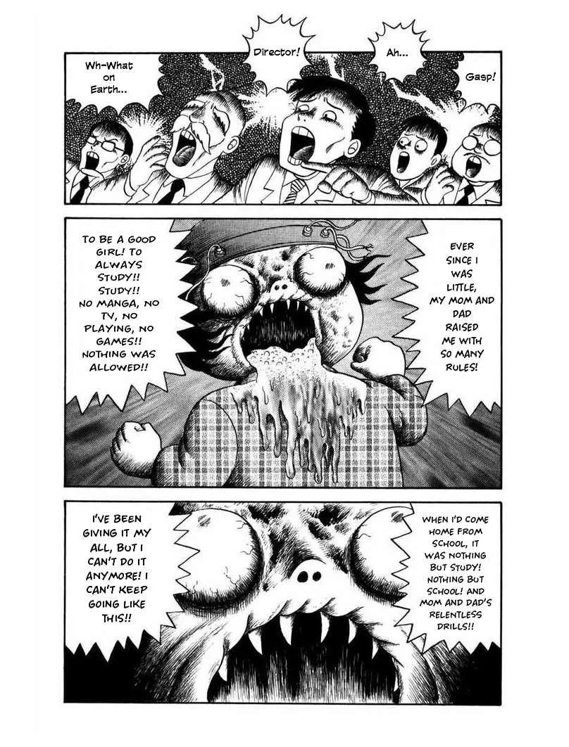 Zipangu Night Chapter 3 page 18