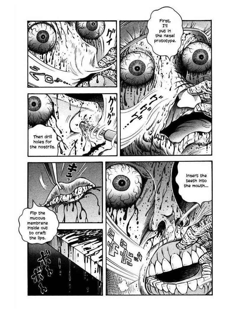 Zipangu Night Chapter 4 page 7