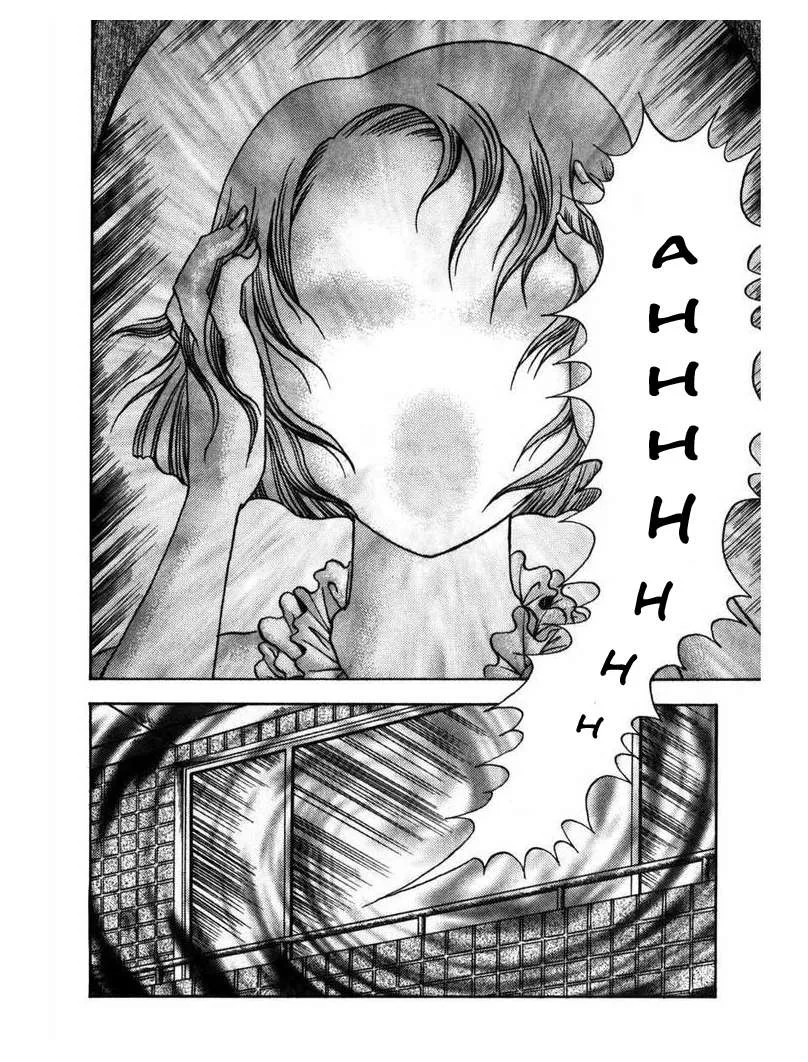 Zipangu Night Chapter 4 page 4
