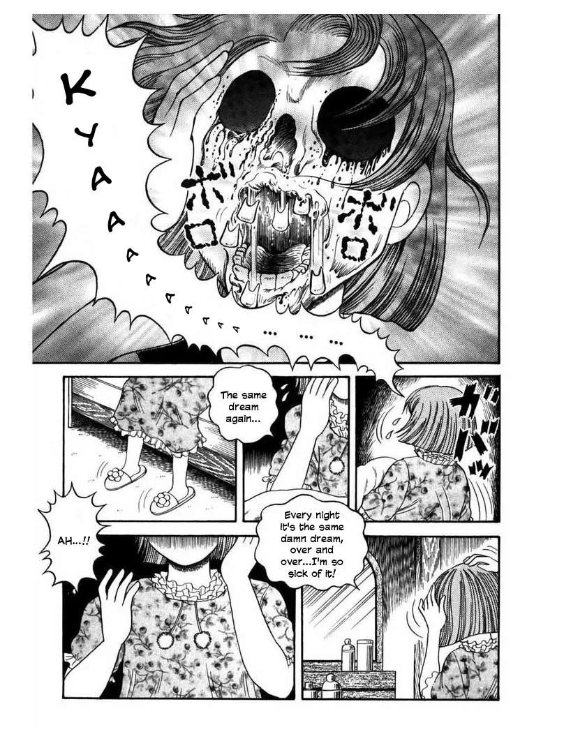 Zipangu Night Chapter 4 page 3