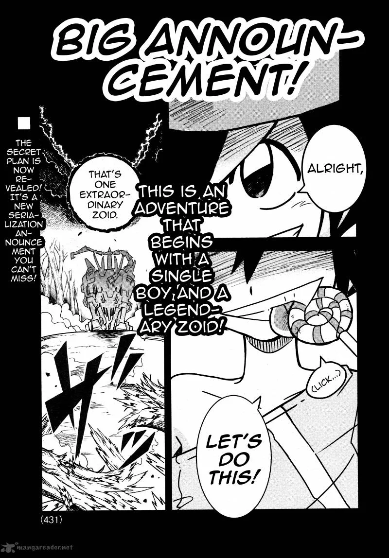 Zoids Wild Chapter 1 page 1