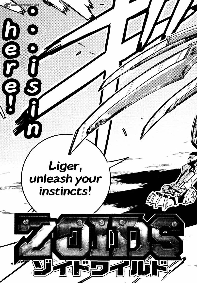 Zoids Wild Chapter 1 page 5