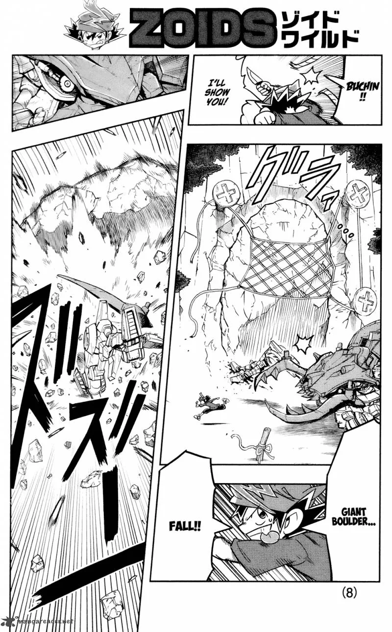 Zoids Wild Chapter 1 page 13