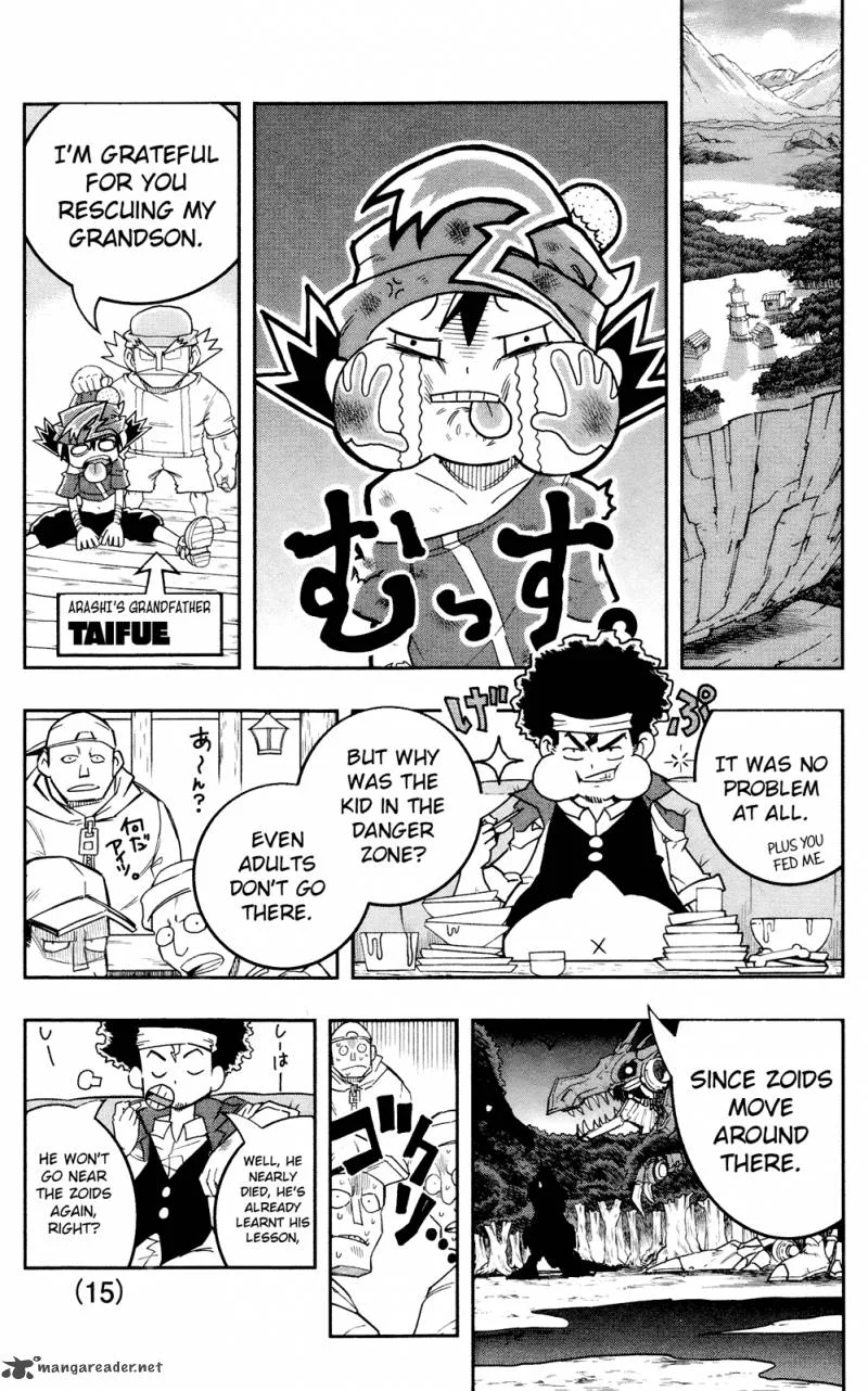 Zoids Wild Chapter 1 page 20