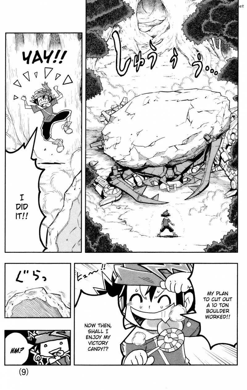 Zoids Wild Chapter 1 page 14