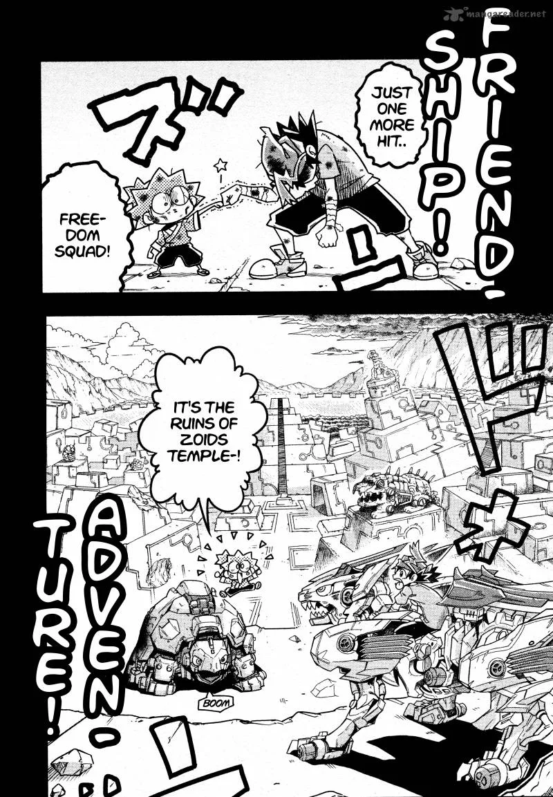 Zoids Wild Chapter 1 page 2