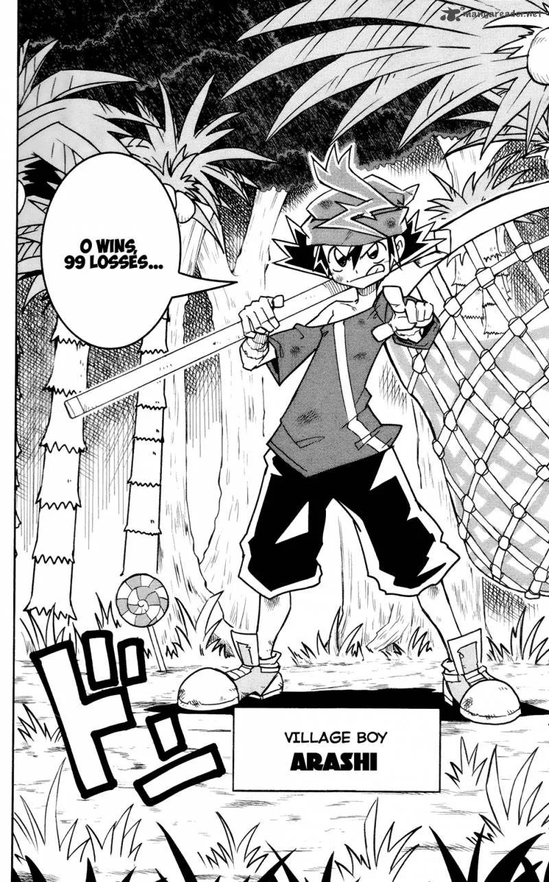 Zoids Wild Chapter 1 page 11