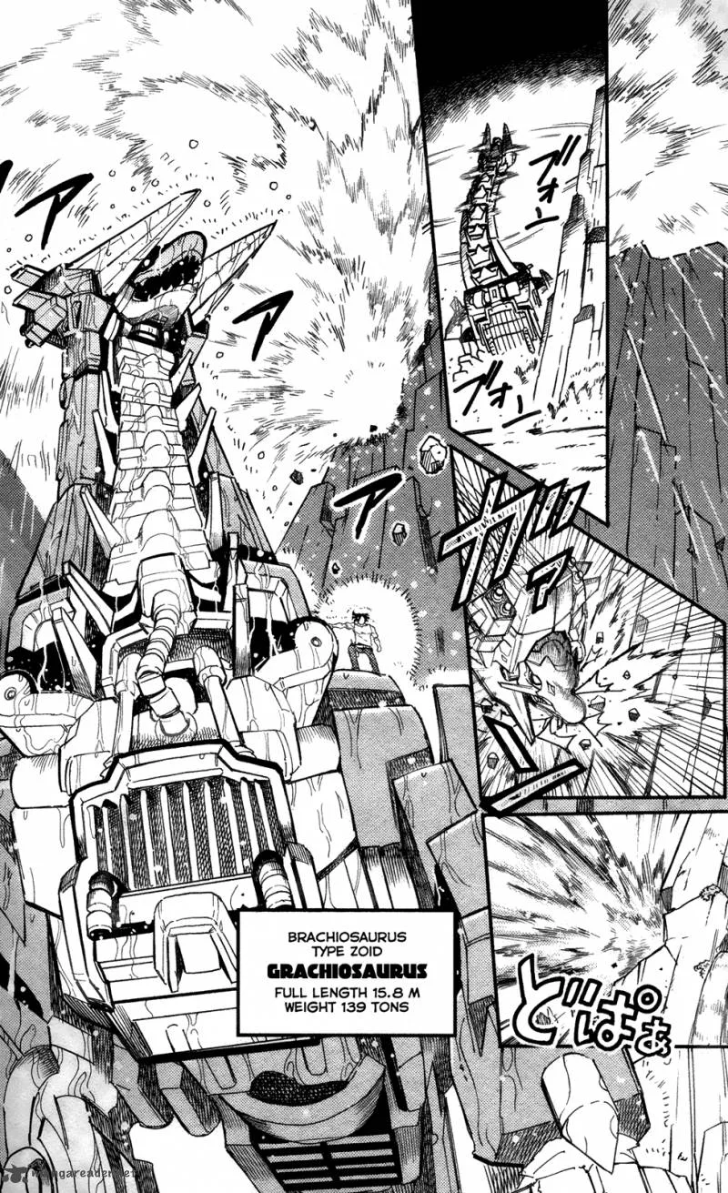 Zoids Wild Chapter 1 page 27