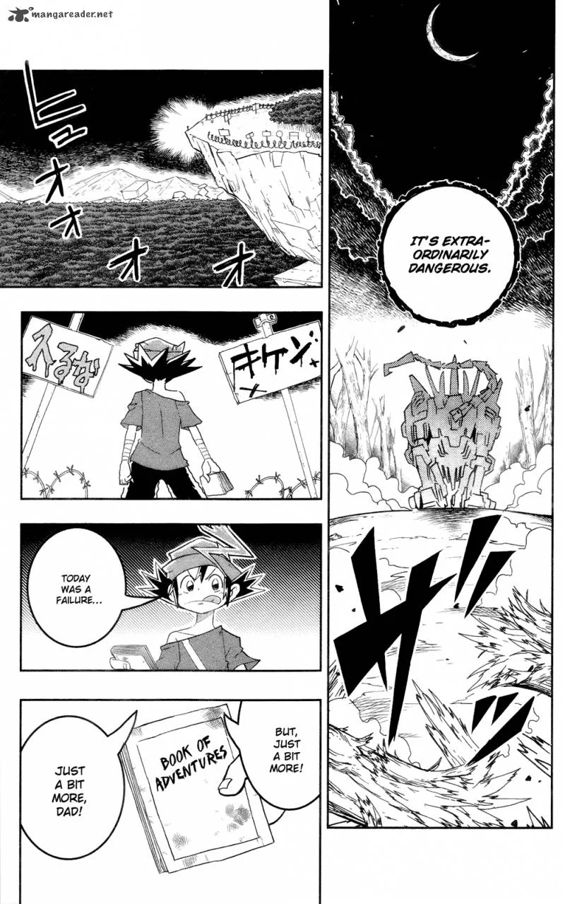 Zoids Wild Chapter 1 page 24