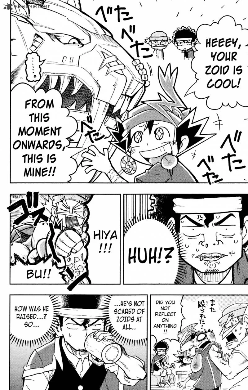 Zoids Wild Chapter 1 page 21