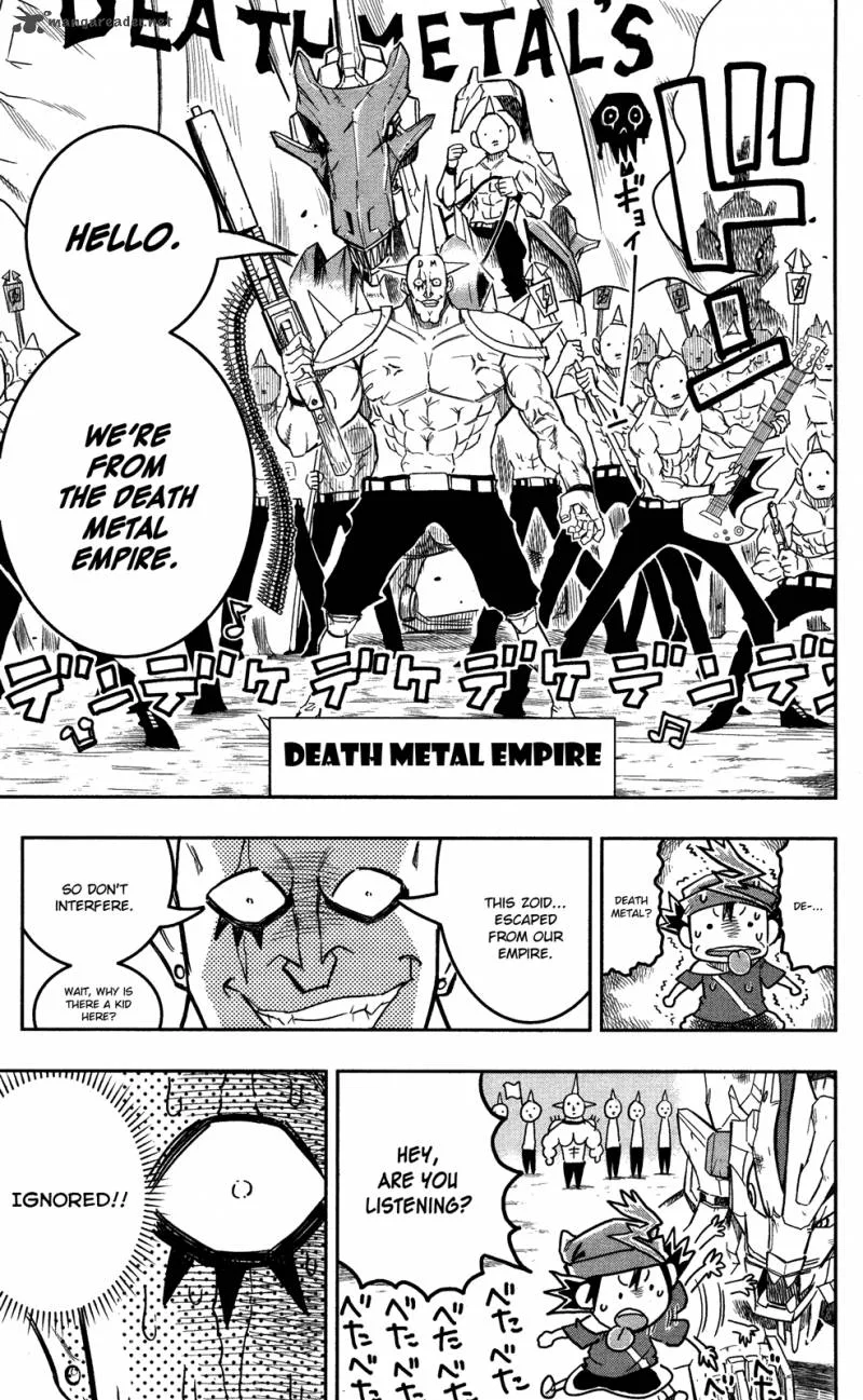 Zoids Wild Chapter 1 page 41