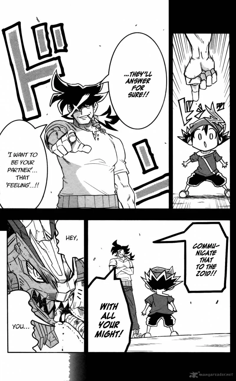 Zoids Wild Chapter 1 page 47