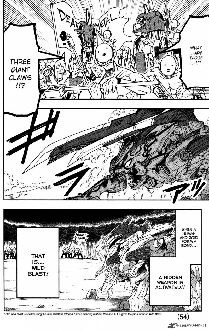 Zoids Wild Chapter 1 page 57