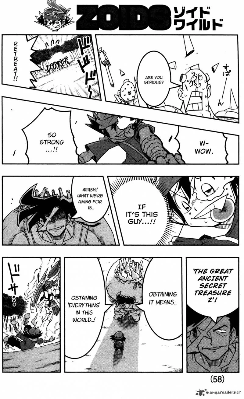 Zoids Wild Chapter 1 page 60