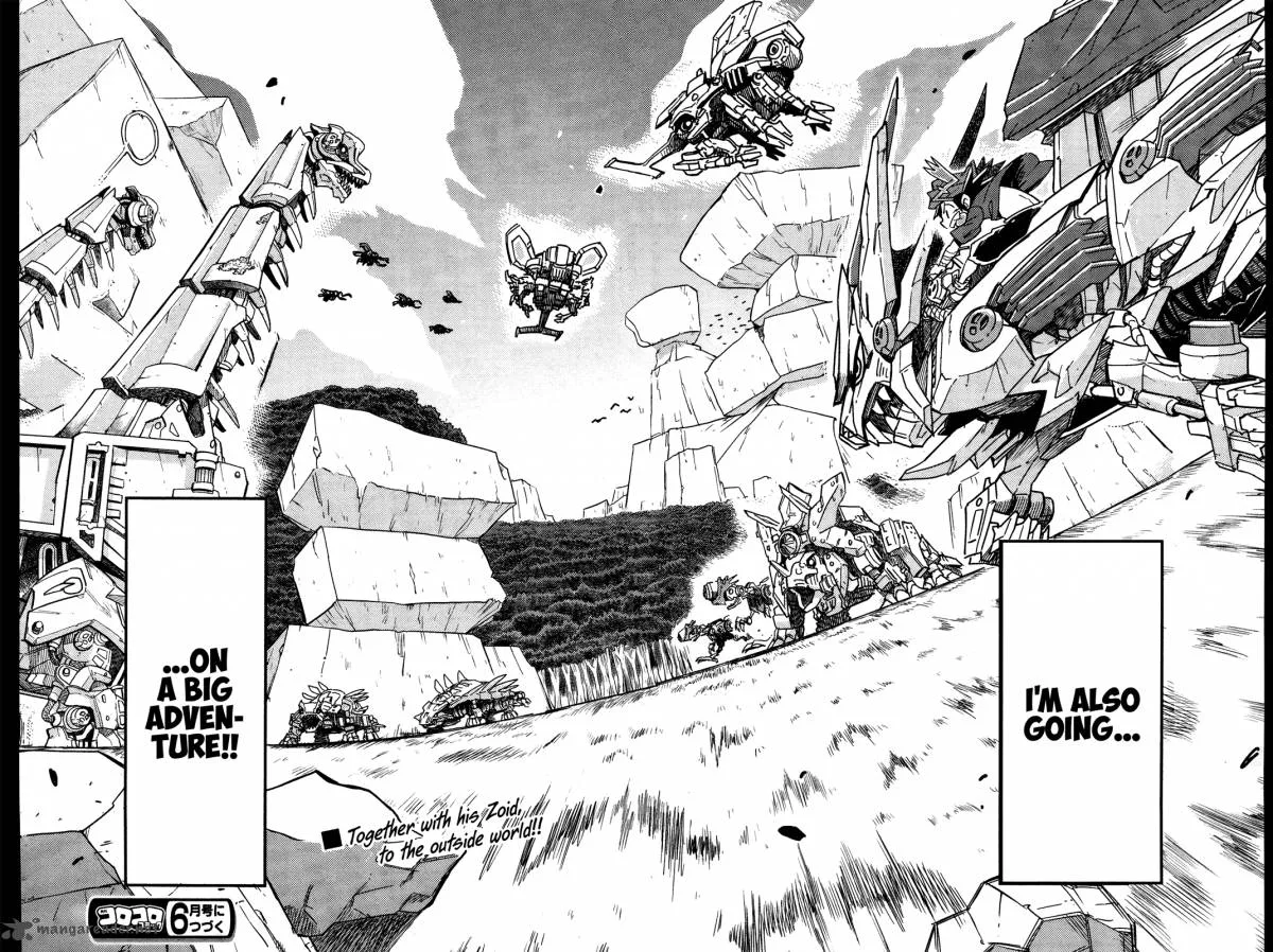 Zoids Wild Chapter 1 page 62