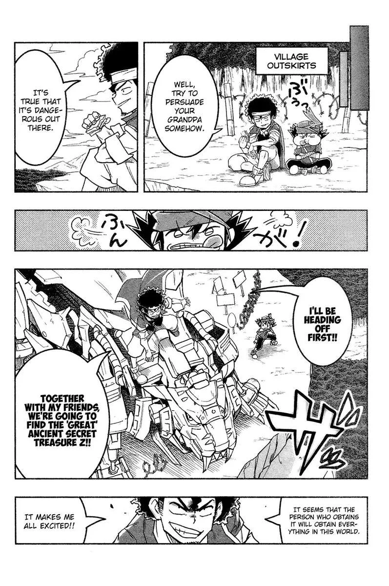 Zoids Wild Chapter 2 page 6