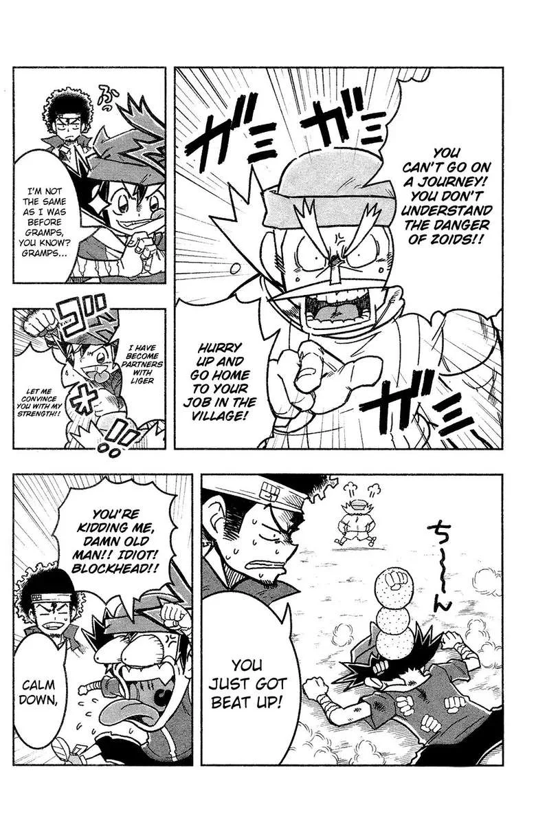 Zoids Wild Chapter 2 page 5