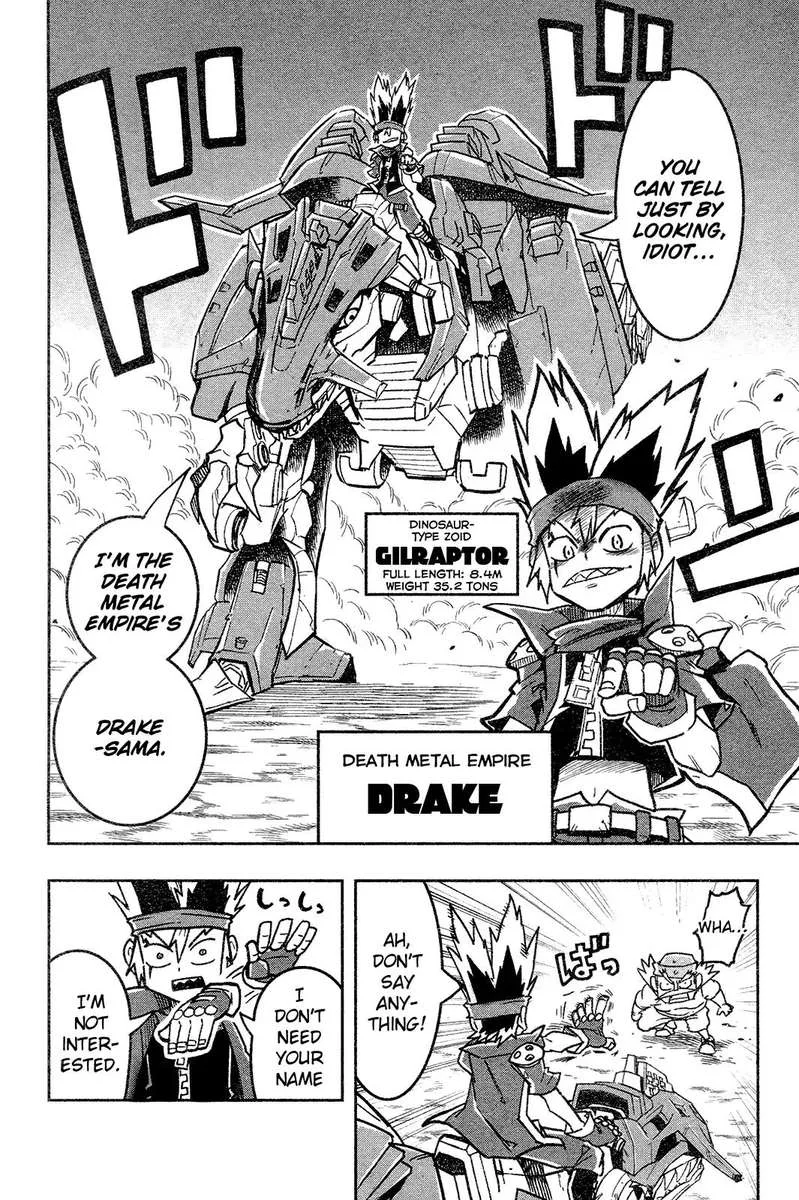 Zoids Wild Chapter 2 page 13