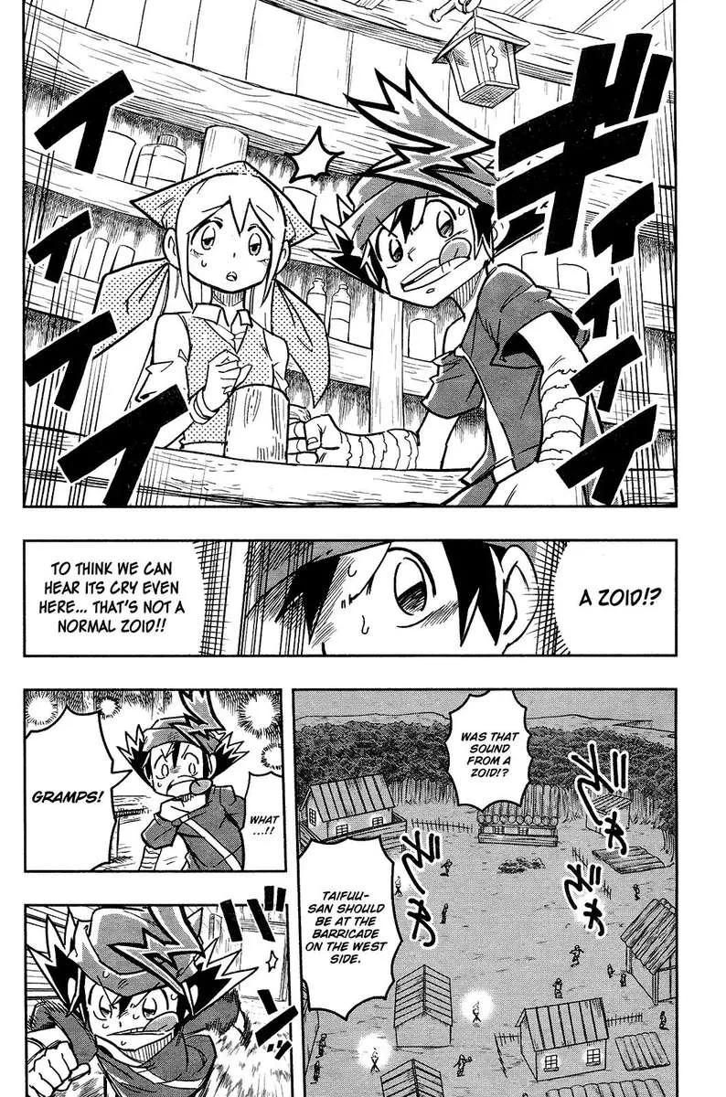 Zoids Wild Chapter 2 page 16