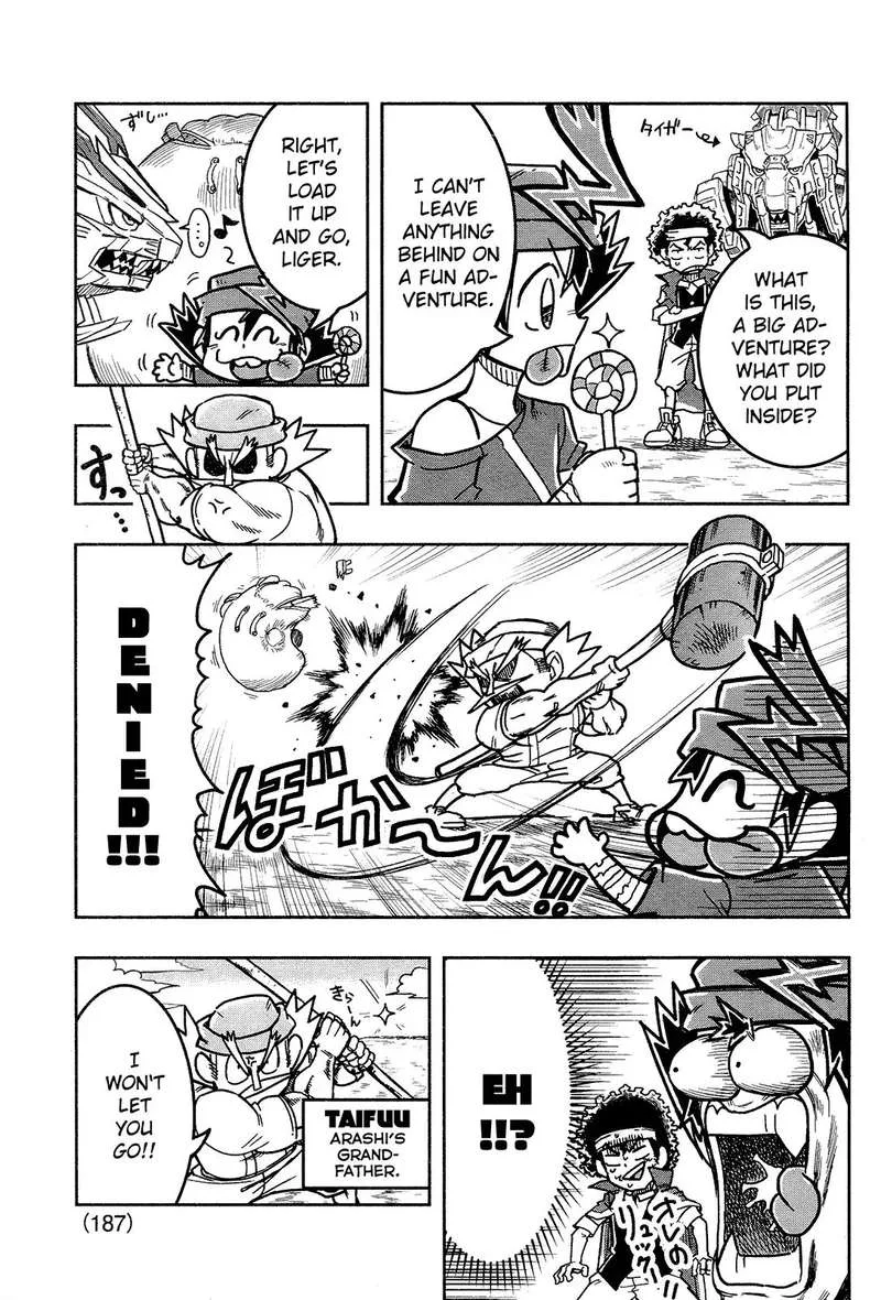 Zoids Wild Chapter 2 page 4