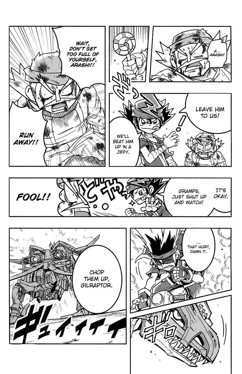 Zoids Wild Chapter 2 page 20