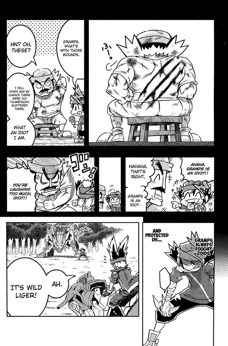 Zoids Wild Chapter 2 page 24